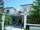 micro Home Size 200 Sqm House For Rent