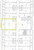 tn 4 View Talay Condo Project 5, Floor 16,