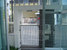 tn 5 Brand new office building for sale!!!  