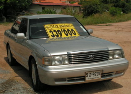 pic TOYOTA CROWN