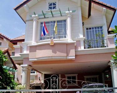 pic Sukhumvit Road House with Large car park