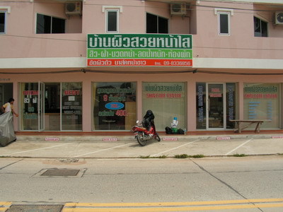 pic GUESTHOUSE - with Cosmetic Institute 