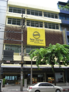 pic Surawong Road, Silom 